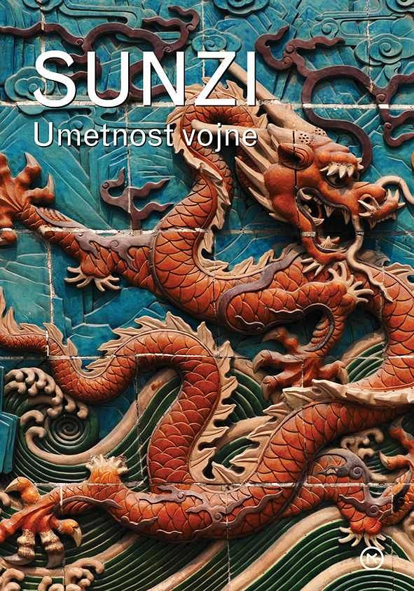 Umetnost vojne (žepnica), Sunzi