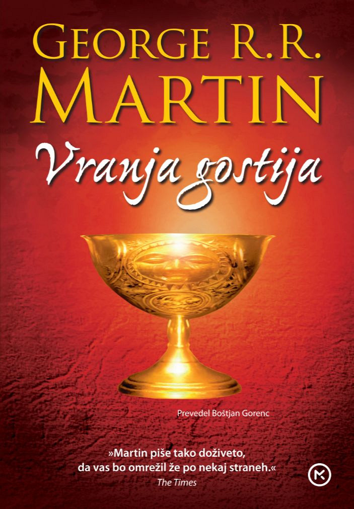 Vranja gostija (Žepnica), George R.R. Martin