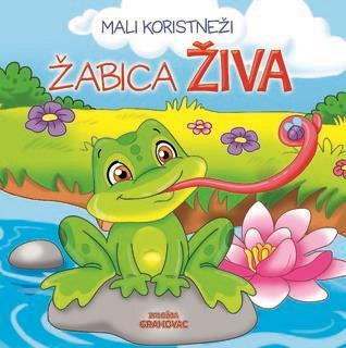 Žabica Živa (slikanica)