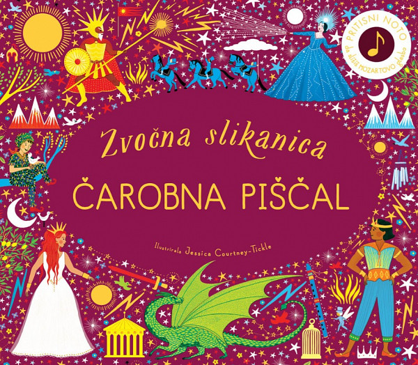 Čarobna piščal (zvočna slikanica)