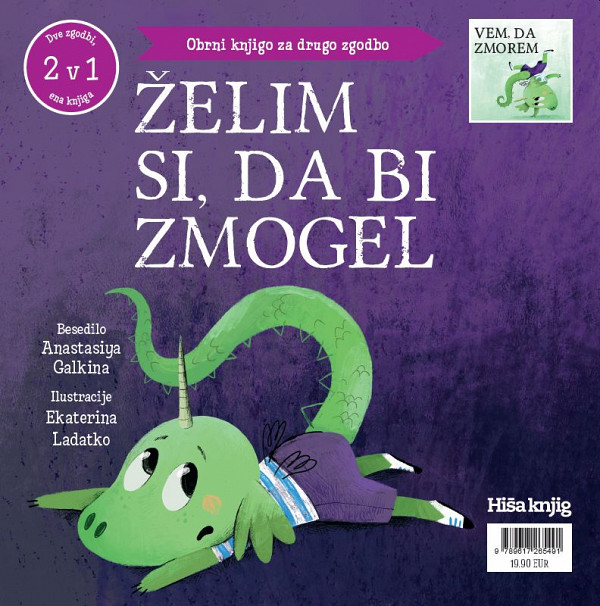 Vem, da zmorem/Želim si, da bi zmogel