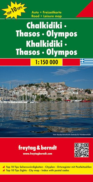 Chalkidiki-Thassos-Olympos 1:150.000 (Top 10 znamenitosti)