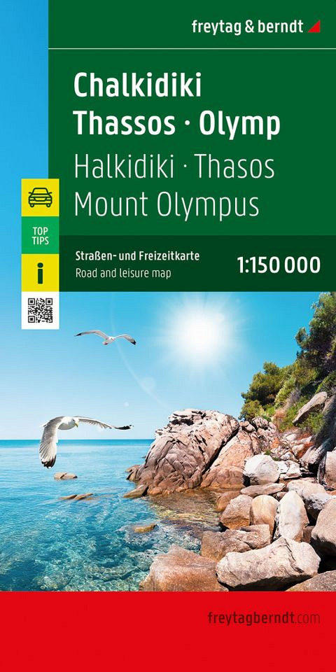Halkidiki-Thasos-Olimp 1:150.000 (Top nasveti)
