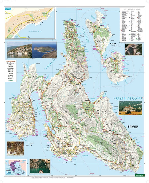 Kefalonia 1:50 000