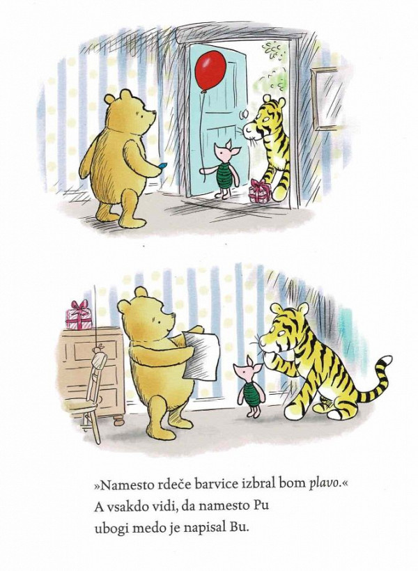 Medved Pu na zabavi
