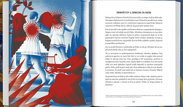 Miti: Ilustrirana zgodba