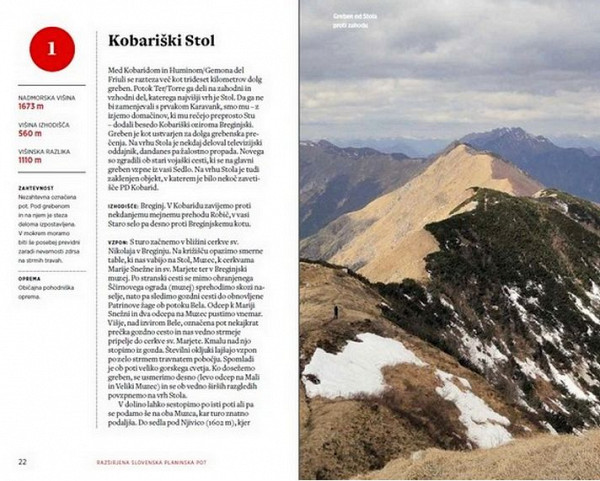 Razširjena slovenska planinska pot