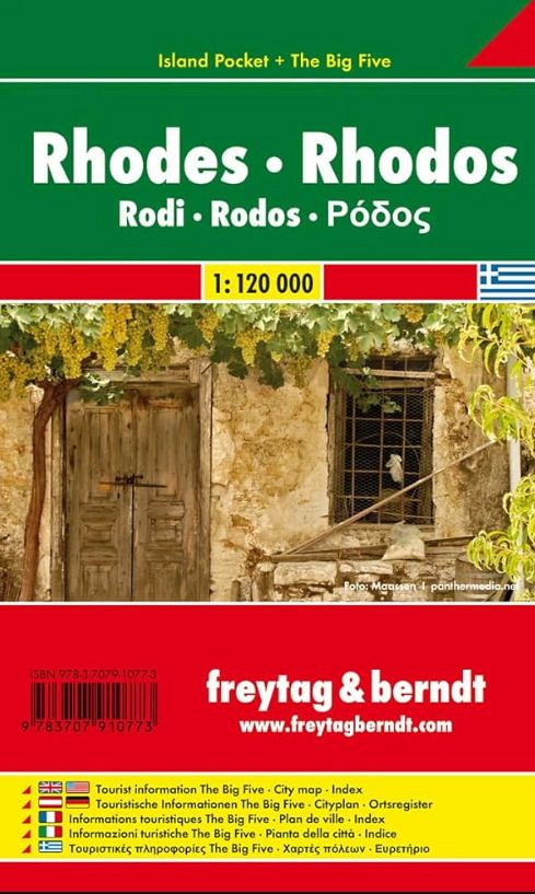 Rodos 1:120.000 (Island Pocket)