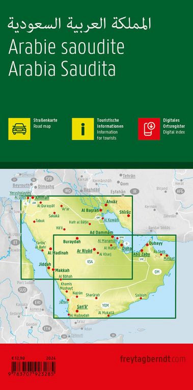 Savdska arabija 1:1.500.000