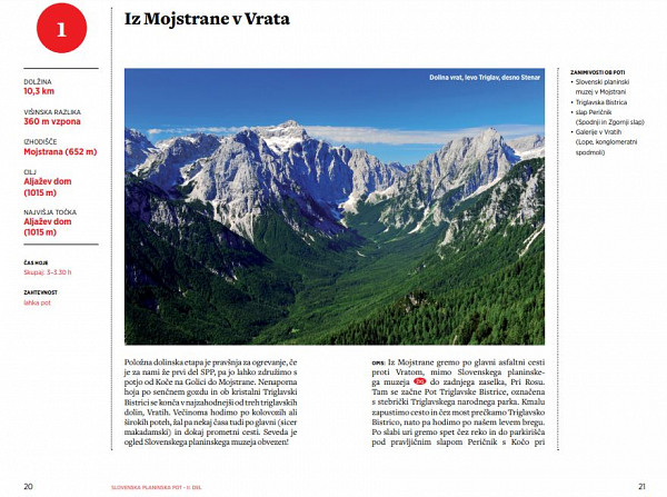 Slovenska planinska pot, 2. del (izbirni vodnik)