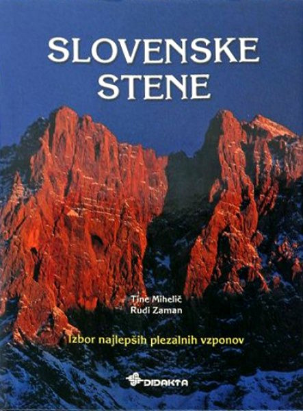 Slovenske stene (broširana izdaja)