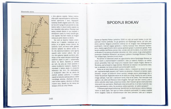Slovenske stene (broširana izdaja)