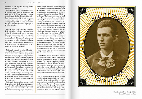 Moji izumi / My Inventions (ponatis)