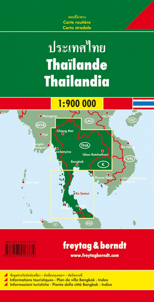 Tajska 1:900.000