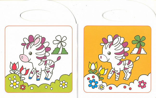 Zabavna pobarvanka, 1. stopnja